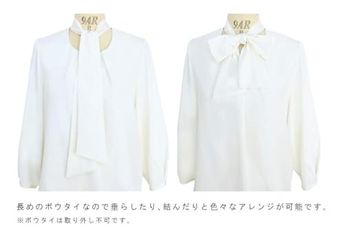 ノーカラーウエストタックペプラムパンツスーツ3点セット 9