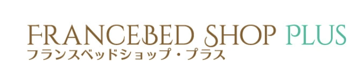フランスベッドショッププラス 1