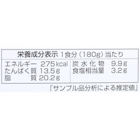 ヤマモリ タイダンス タイカレー グリーンをレビュー!クチコミ・評判をもとに徹底検証 5