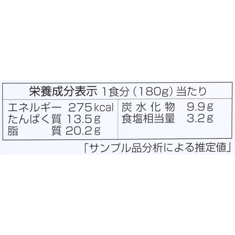 タイダンス タイカレー グリーン 5