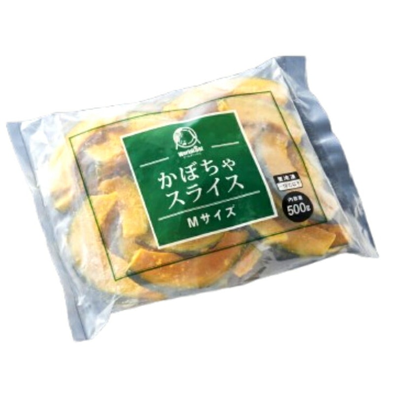 かぼちゃスライス 1