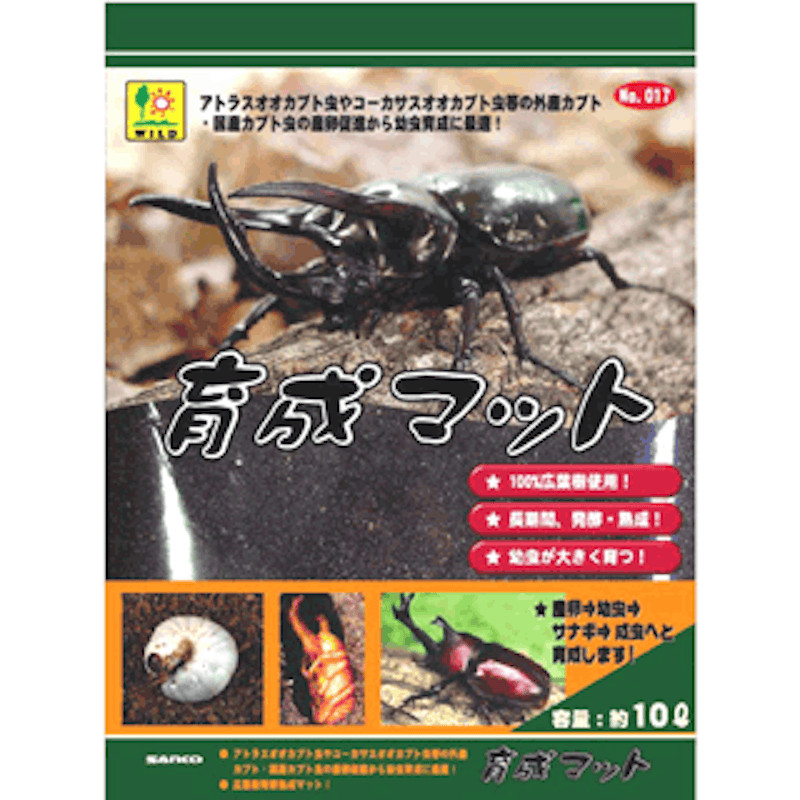 カブトムシ用マットのおすすめ人気ランキング【2025年】 | マイ カブトムシ用マットのおすすめ人気ランキング【2025年】 | マイ