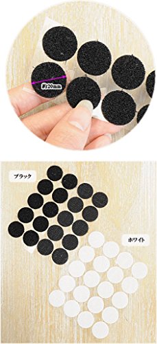 丸型 面ファスナー 3
