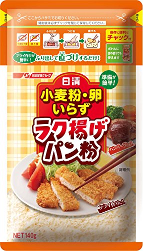 小麦粉・卵いらずラク揚げパン粉 1