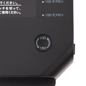 サンワサプライ ラミネーター 400-LM004を検証レビュー!ラミネーターの選び方も紹介 4