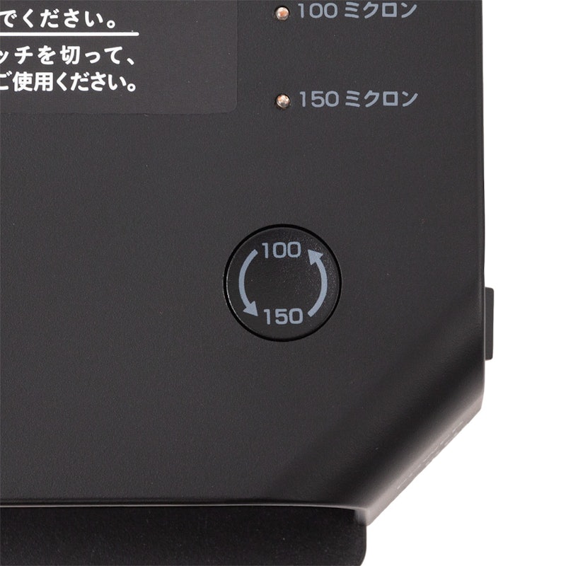 ラミネーター 4