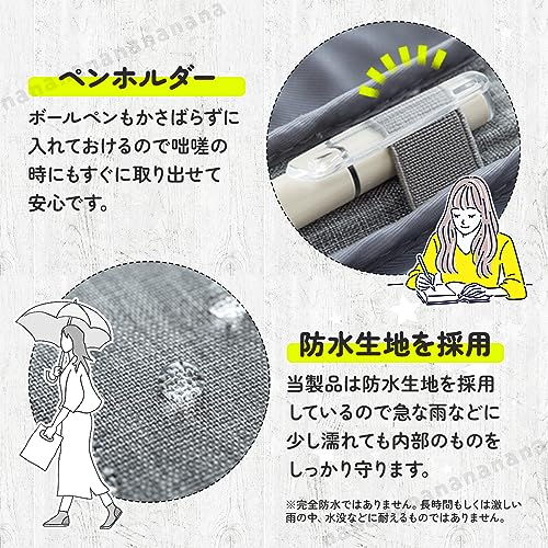母子手帳ケース 6