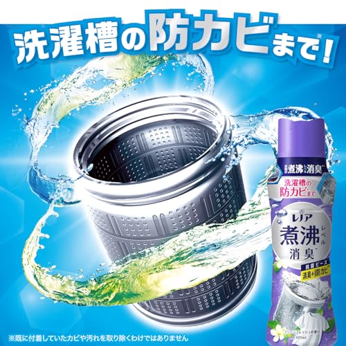 クリーンフレッシュの香り 6