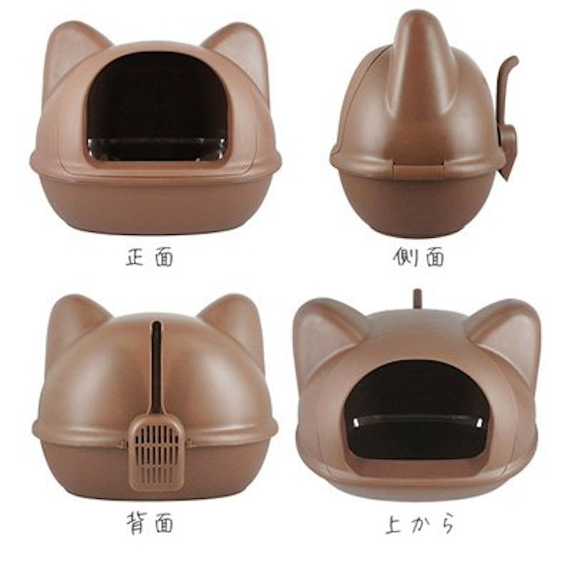 ネコ型トイレ 4