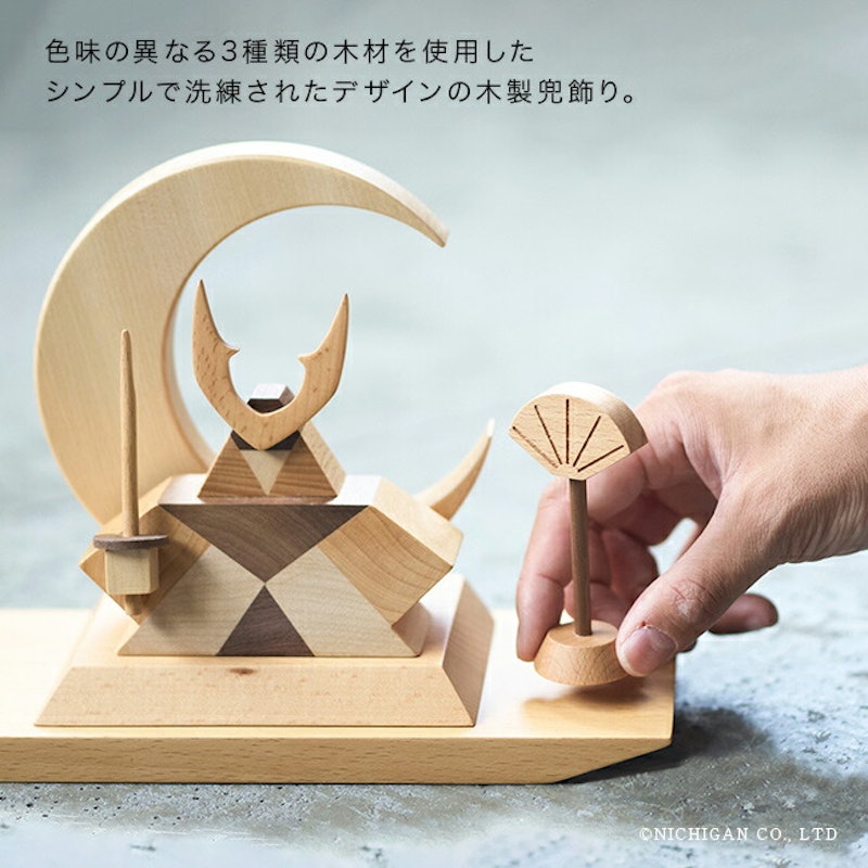 WOOD DECORATION「将」 2