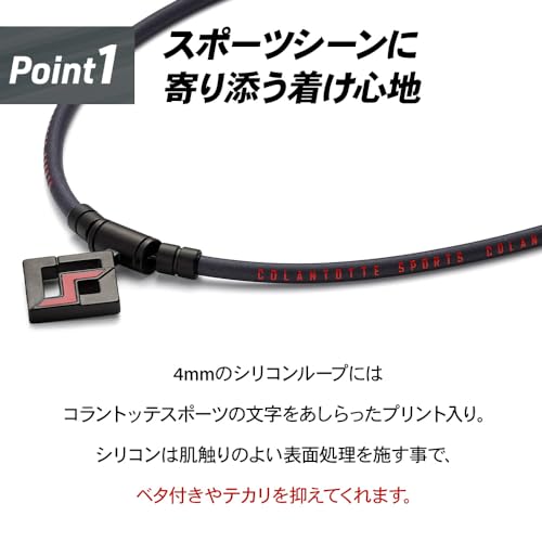 SPORTS PRO マグチタンネックレス SG160 限定ギフトセット 5