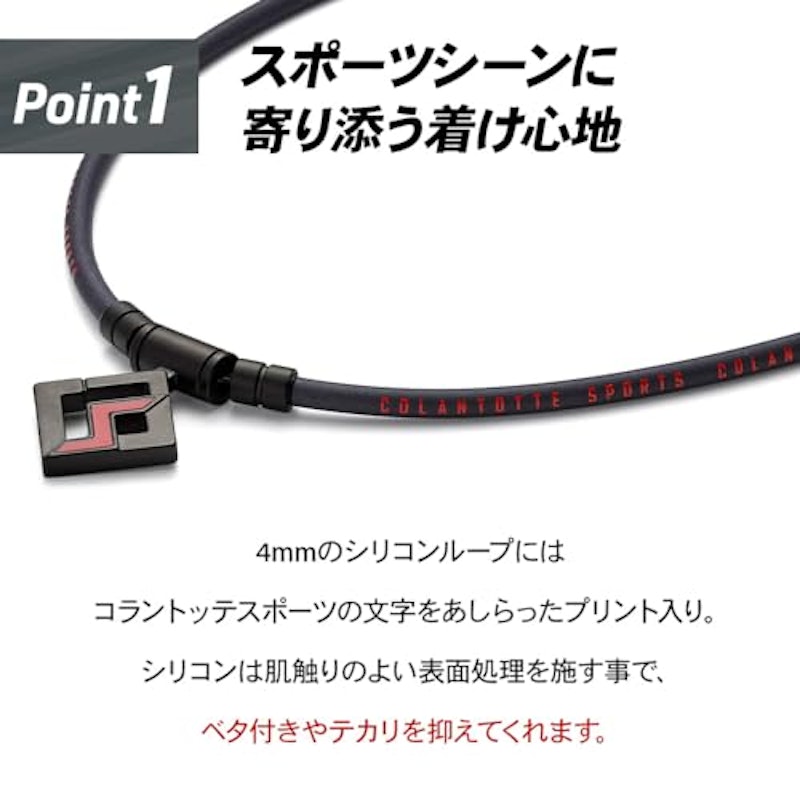 SPORTS PRO マグチタンネックレス SG160 限定ギフトセット 5