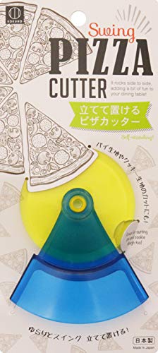 スイングピザカッター 1