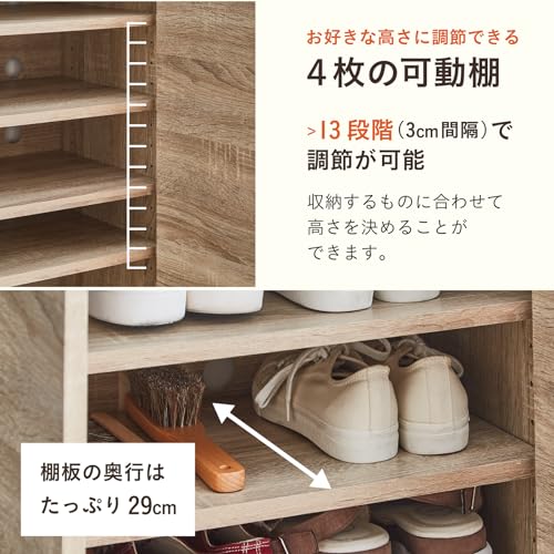 収納ラック 6