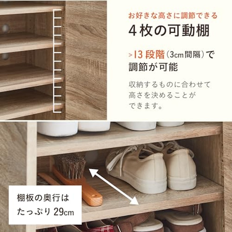 収納ラック 6
