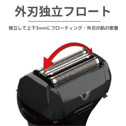 往復式シェーバー 3