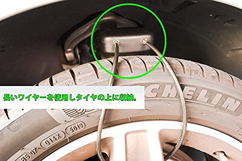 ワイヤーキーボックス 6