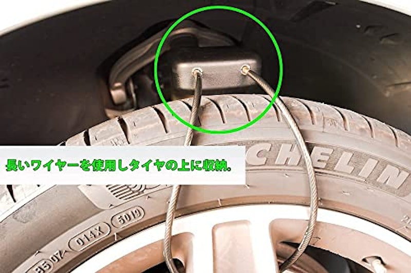 ワイヤーキーボックス 6