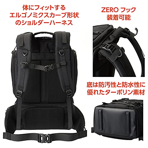 プラスシェル トレック 03 バックパック L 4