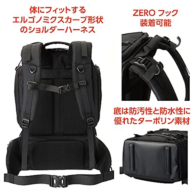 プラスシェル トレック 03 バックパック L 4