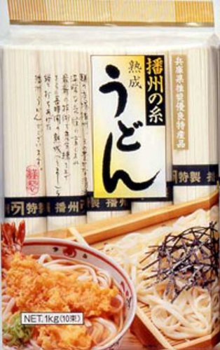 熟成うどん 播州の糸  1