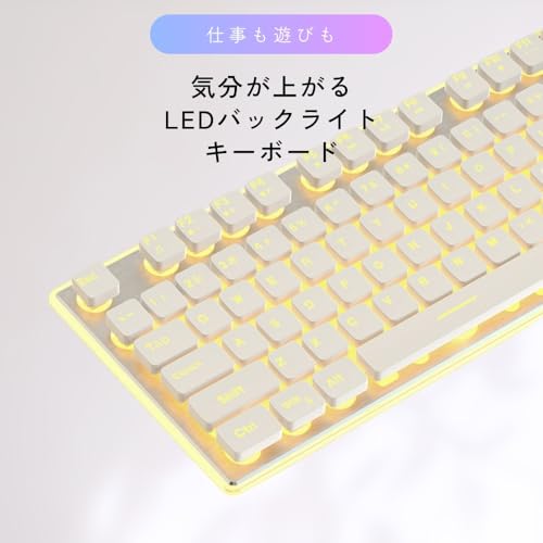 有線キーボード 2