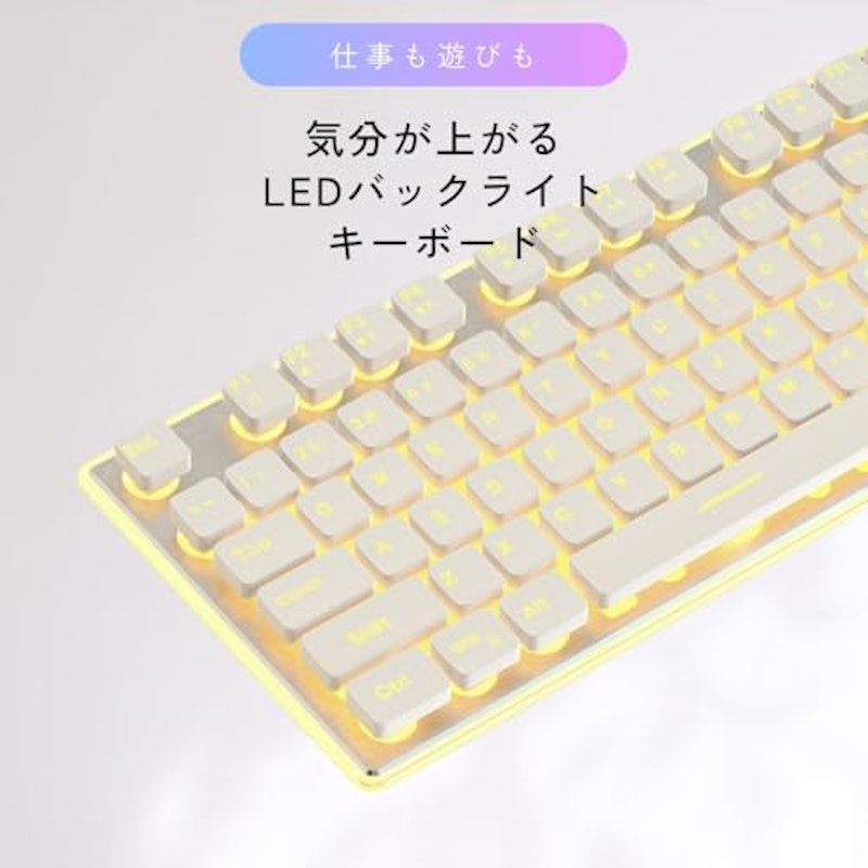 有線キーボード 2
