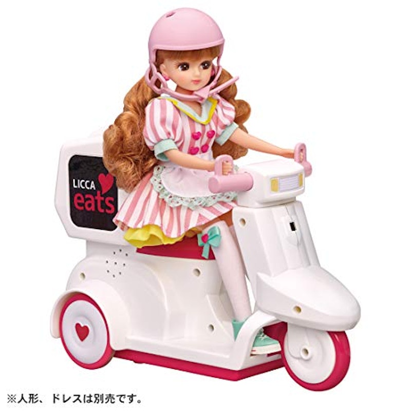 リカちゃんイーツ おとどけスクーター 3