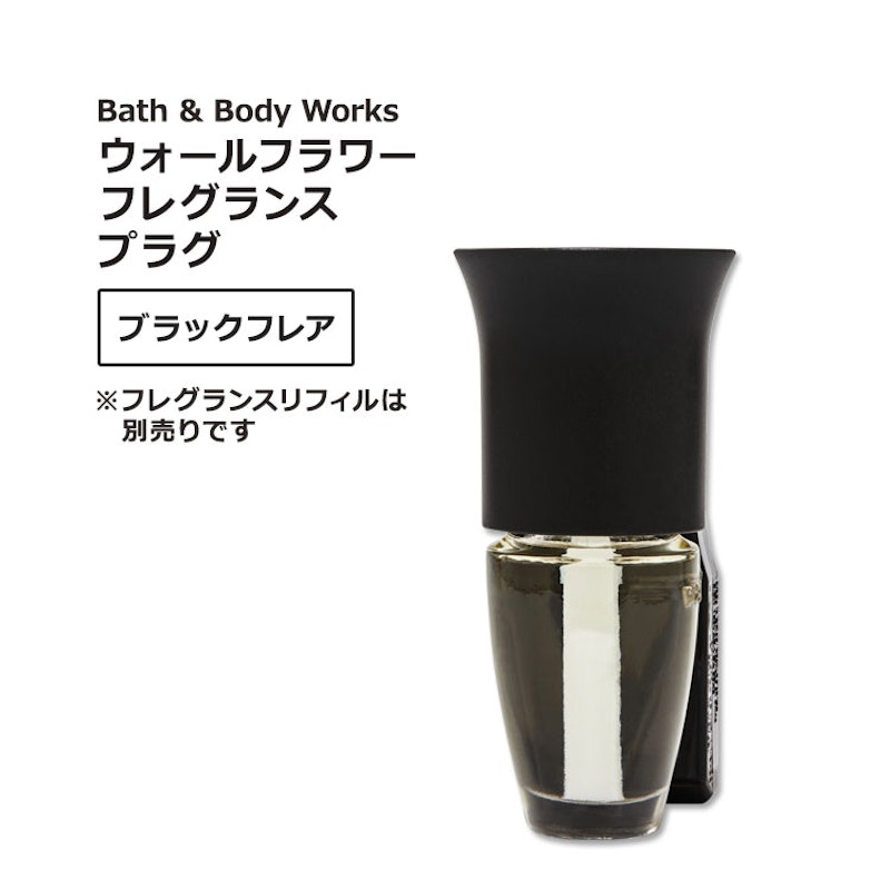 Wallflowers Fragrance Plug Black Flare 1