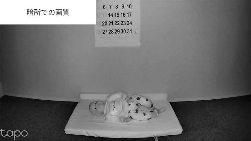 パンチルト ネットワークWi-Fiカメラ 10