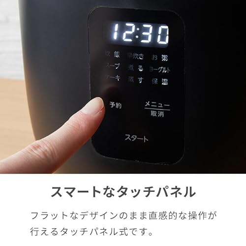 マイコン式 4合炊き炊飯器 3