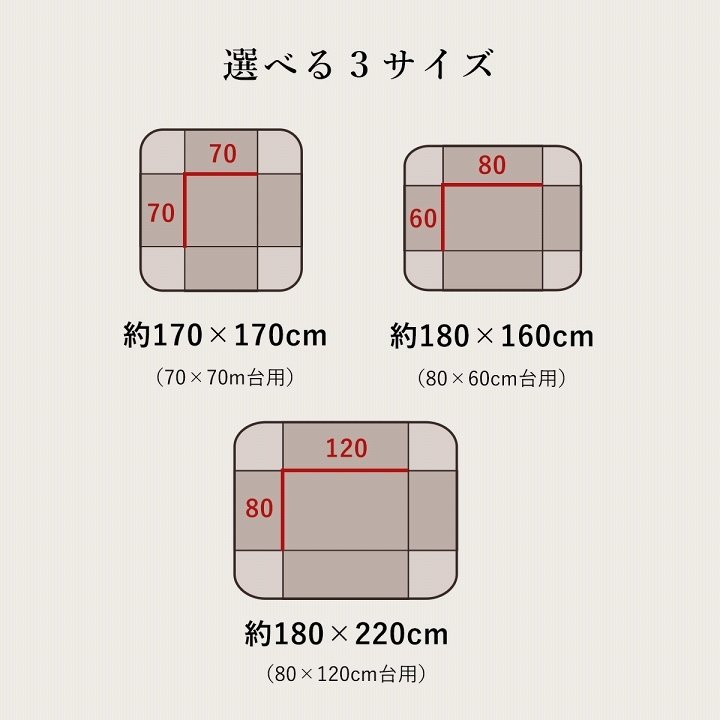 こたつ掛け布団 省スペース デニム 14