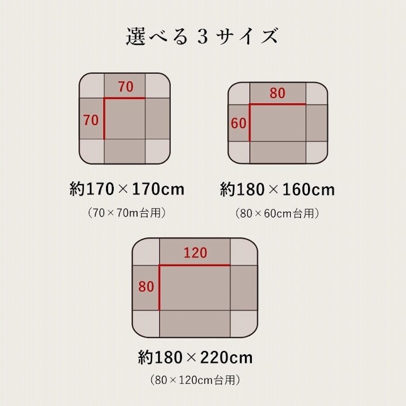 こたつ掛け布団 省スペース デニム 14