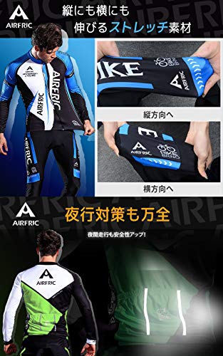 裏起毛サイクルジャージ 4