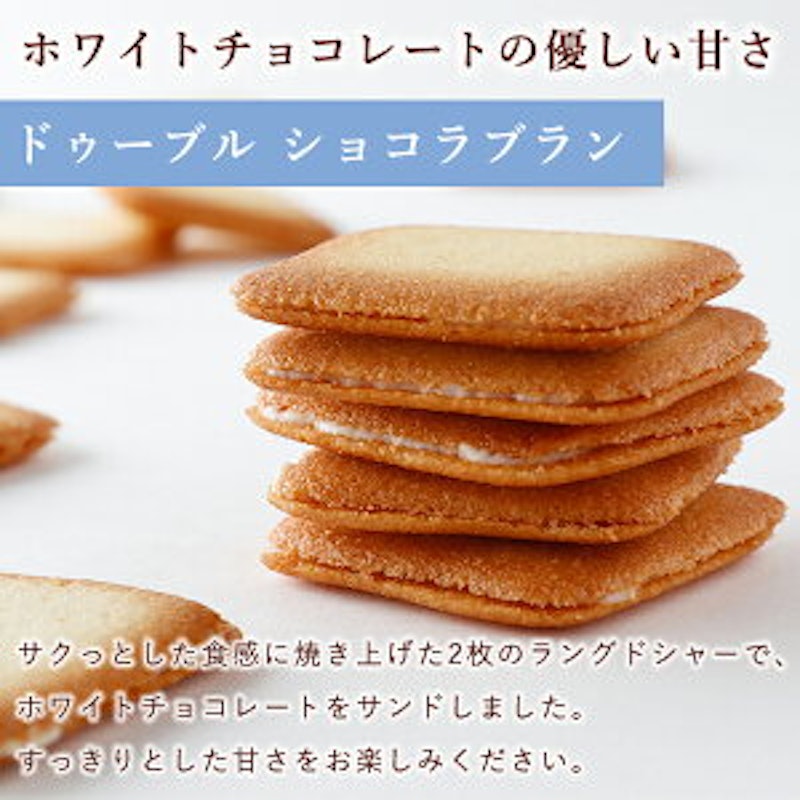 プティ サンク デリス 5