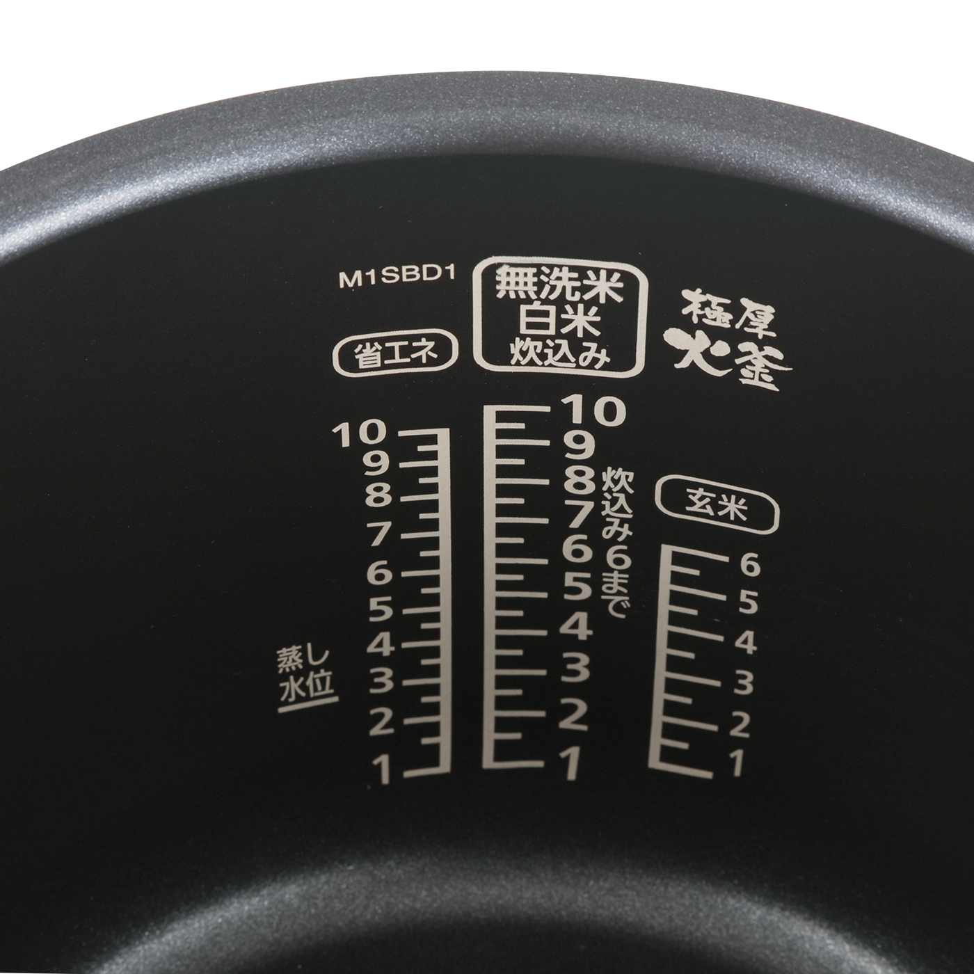 銘柄炊き ジャー炊飯器  3