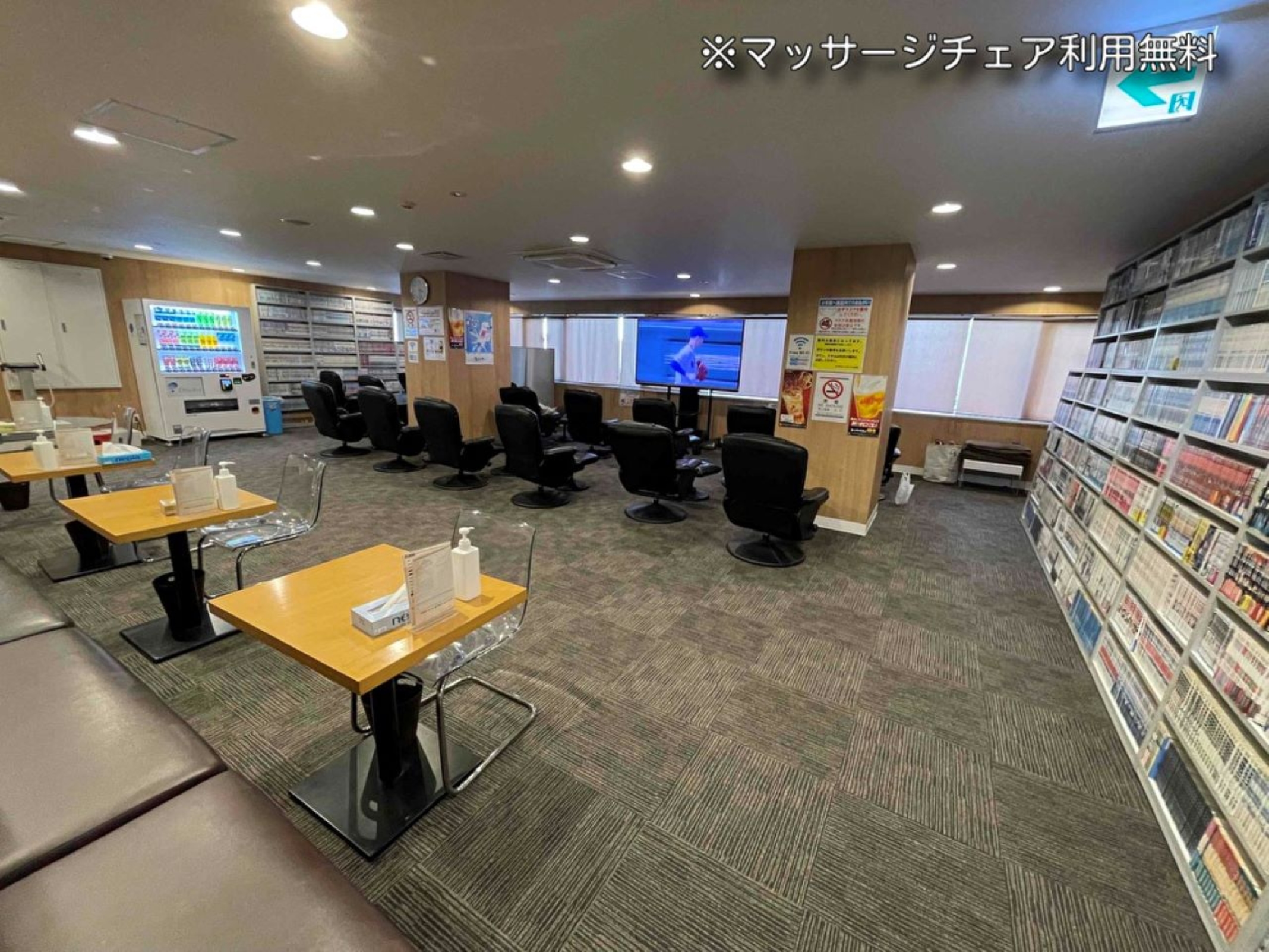 サウナ＆ジム＆岩盤浴＆カプセル ミナミ立川店 6