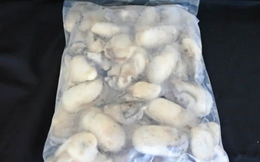 冷凍むき身 牡蠣 3