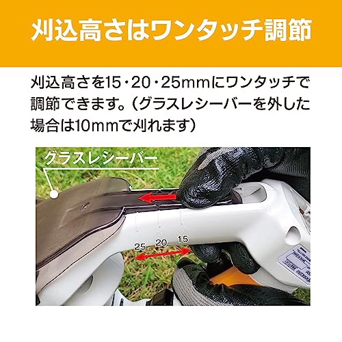 充電式バリカン 5