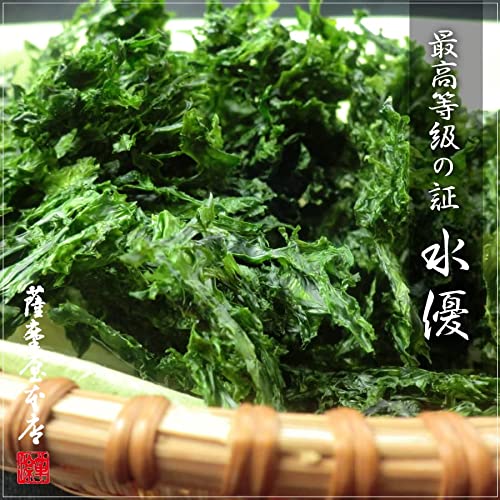 伊勢志摩名産 あおさのり 4