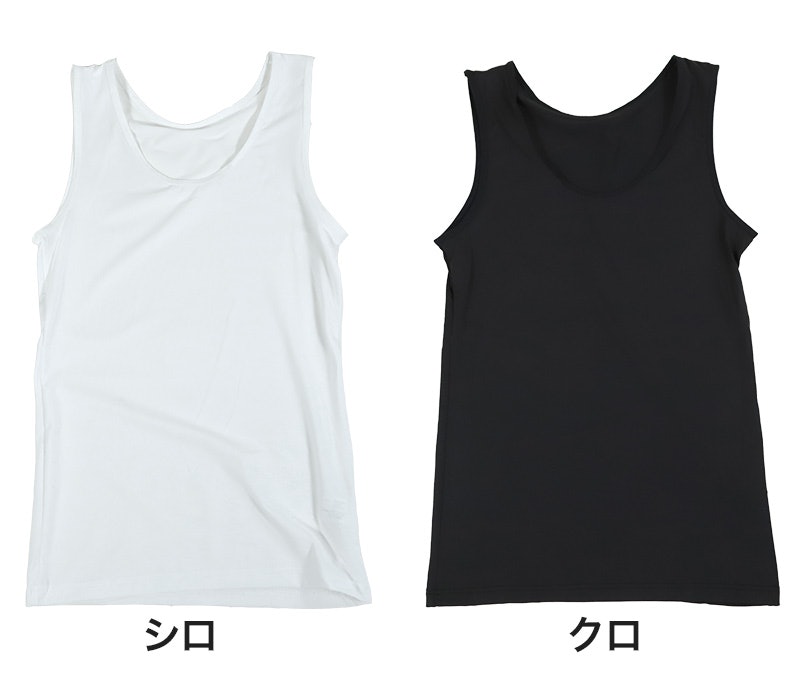 接触冷感タンクトップ 3
