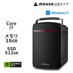 Core i7のゲーミングPCのおすすめ人気ランキング37選【2024年】 | mybest