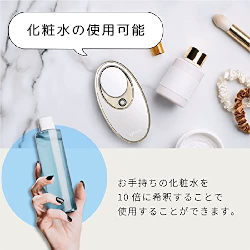 ハンディミスト 5