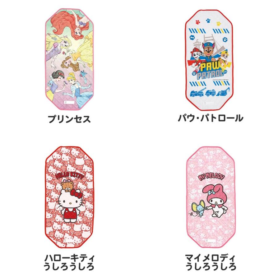 コットカバー 3
