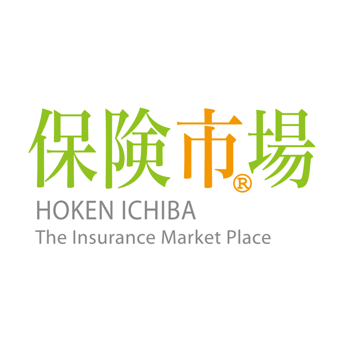 保険市場 1