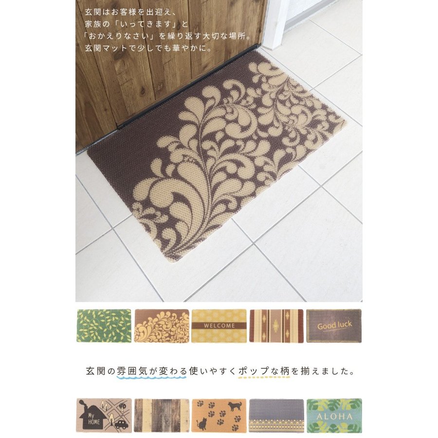 22年 屋外マットのおすすめ人気ランキング9選 Mybest