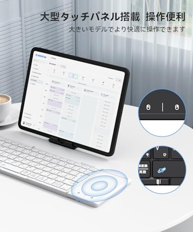 キーボード 6