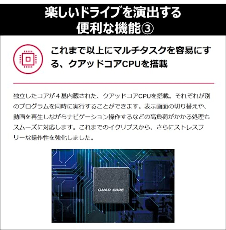 カーナビ LSシリーズ 5