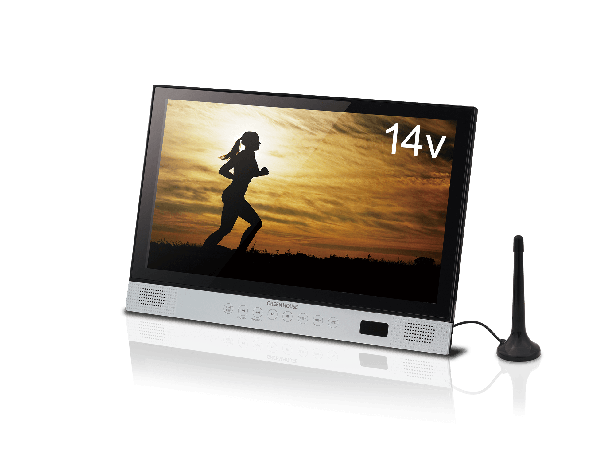 GREEN HOUSE ポータブルブルーレイプレーヤー 10.1インチ グリーン