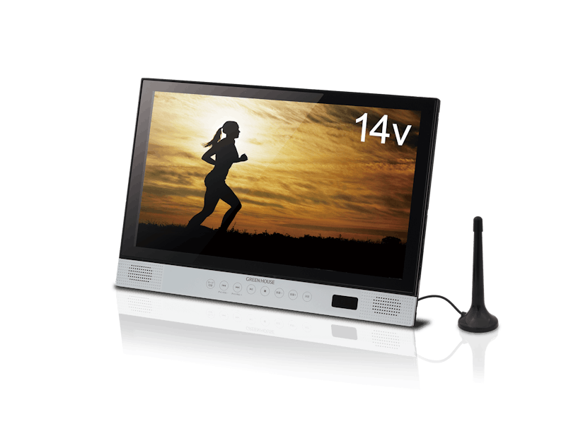 GREEN HOUSE ポータブルブルーレイプレーヤー 10.1インチ GREEN HOUSE GREEN HOUSE ポータブルブルーレイプレーヤー 10.1インチ GREEN HOUSE